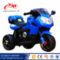 2017 El más nuevo estilo granja quad / Mini Quad bike para niños / upbeat quad bike import